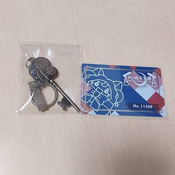 天月 ファンクラブ 月ノ山天文部 会報 20冊 セット 天月 ファンクラブ 月ノ山天文部 会報 20冊 セット - メルカリ